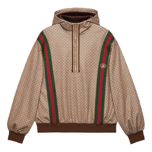 Men's Gucci FW21 Micro Mark Knit Hood Brown 655153-XJDFB-2100