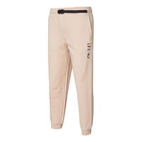 PUMA Akareness Pants 'Beige Black' 532039-68