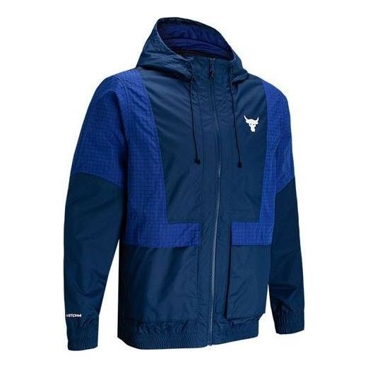 Under Armour Project Rock Storm Windbreaker 'Royal Blue' 1367075-404