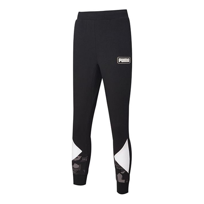 PUMA Rebel Camo AOP Sweatpants 'Black' 585022-01