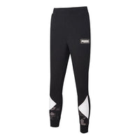 PUMA Rebel Camo AOP Sweatpants 'Black' 585022-01