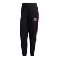 (WMNS) adidas Casual Pants 'Black' GM2316
