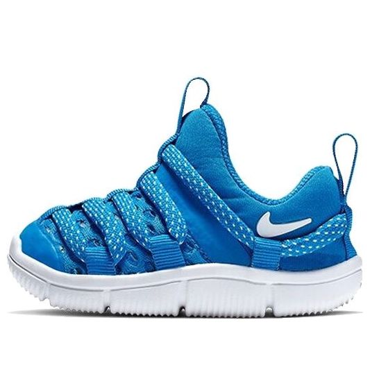 (TD) Nike Novice BR 'Photo Blue' BQ6721-400