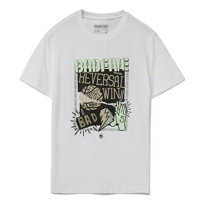 Li-Ning BadFive Graphic Loose Fit T-shirt 'White' AHSR475-3