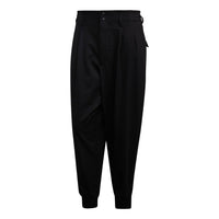 adidas Y-3 Classic Refined Wool Cuff Pants 'Black' GK4567