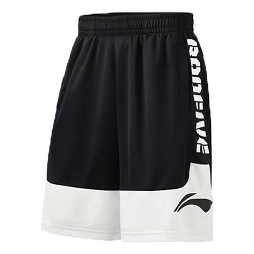 Li-Ning BadFive Logo Basketball Shorts 'Black White' AAPS127-1