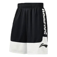 Li-Ning BadFive Logo Basketball Shorts 'Black White' AAPS127-1