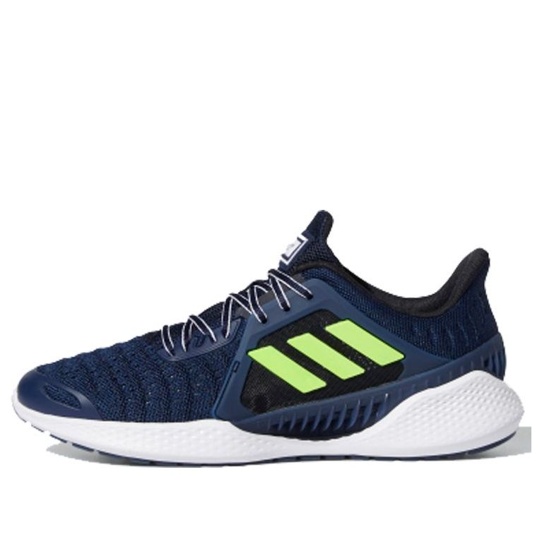 adidas Climacool Vent Summer.Rdy 'Navy Signal Green' FW3012