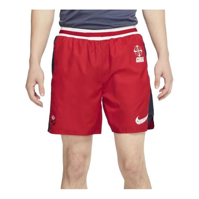 Nike Lab x Gyakusou Shorts 'Sport Red Thunder Blue Sail' CD7114-611