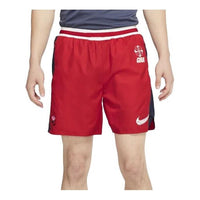 Nike Lab x Gyakusou Shorts 'Sport Red Thunder Blue Sail' CD7114-611
