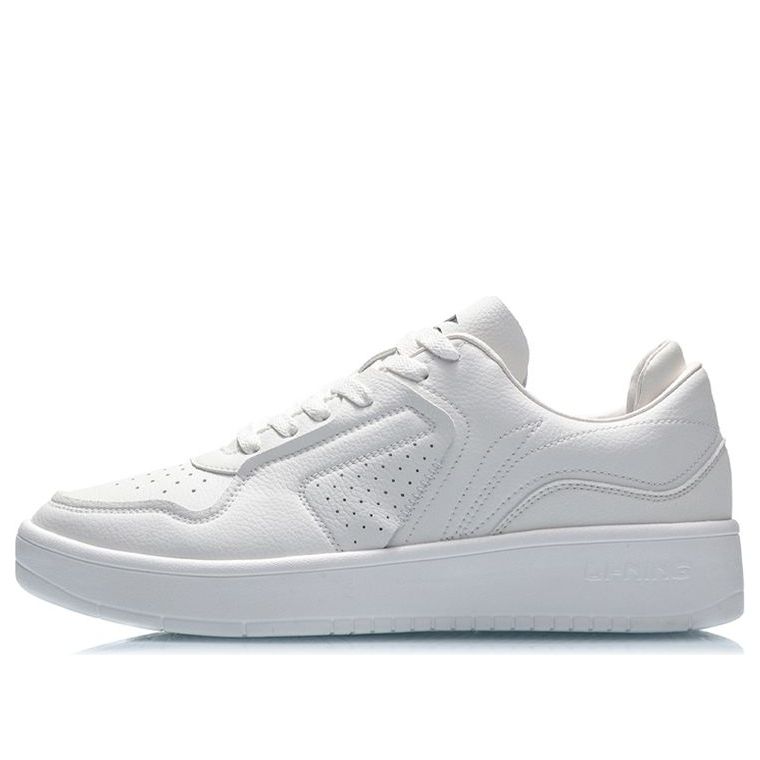 Li-Ning Sport Authentic 'White' AGCQ251-2