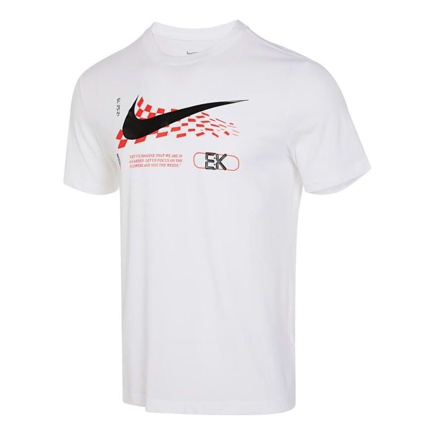 Nike Dri-FIT Running T-Shirt 'White' FJ2359-100