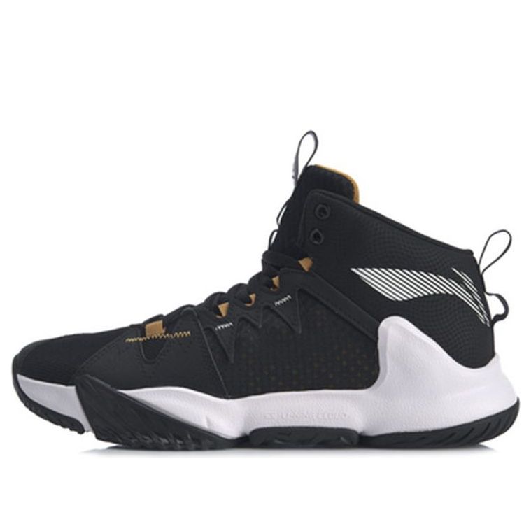 Li-Ning BaoFeng 'White Black' ABPQ009-2