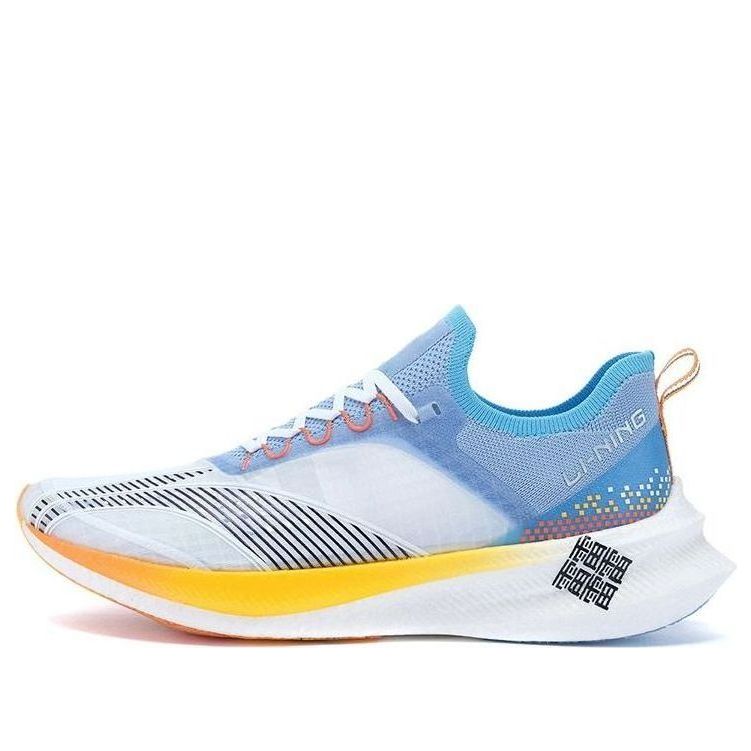 Li-Ning FeiDian Challenger 'White Blue Yellow' ARMR011-6