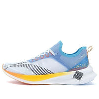 Li-Ning FeiDian Challenger 'White Blue Yellow' ARMR011-6