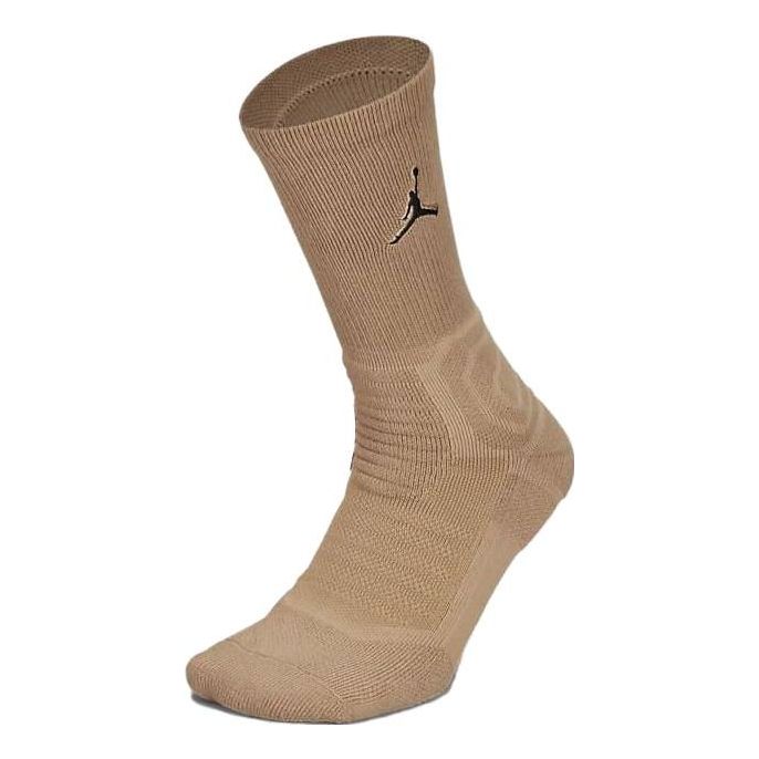 Air Jordan Everyday Crew Socks 'Brown' SX5854-255