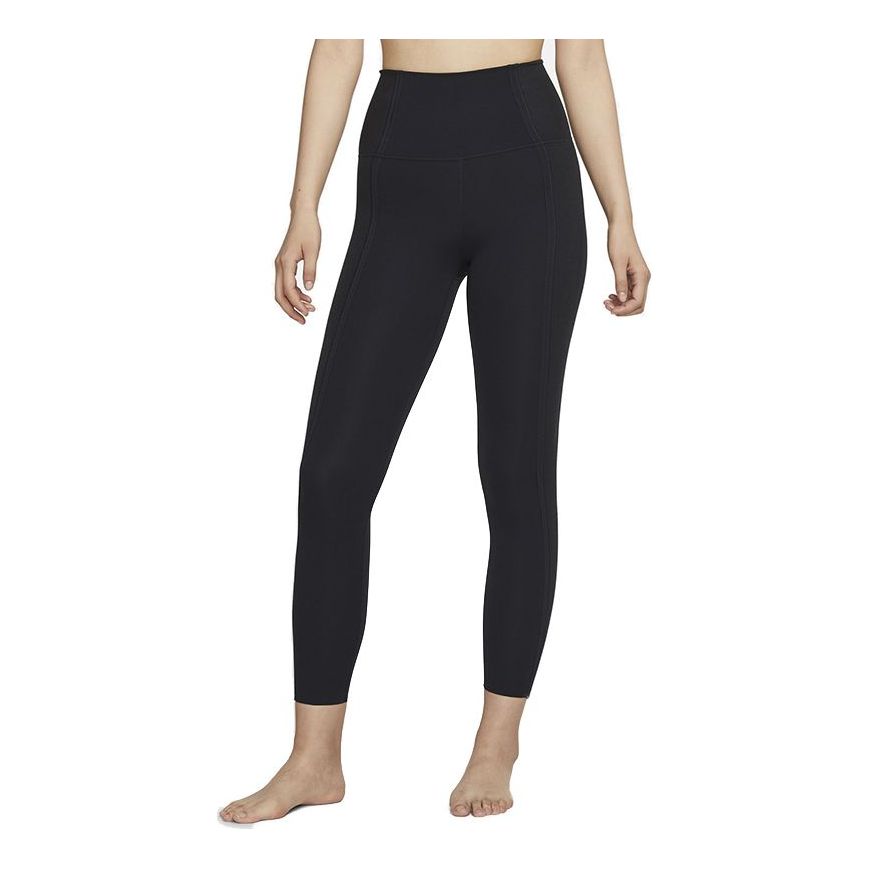 (WMNS) Nike Dri-FIT Infinalon 7/8 Training Sports Quick Dry High Waist Gym Pants/Trousers/Joggers Black DD5544-010
