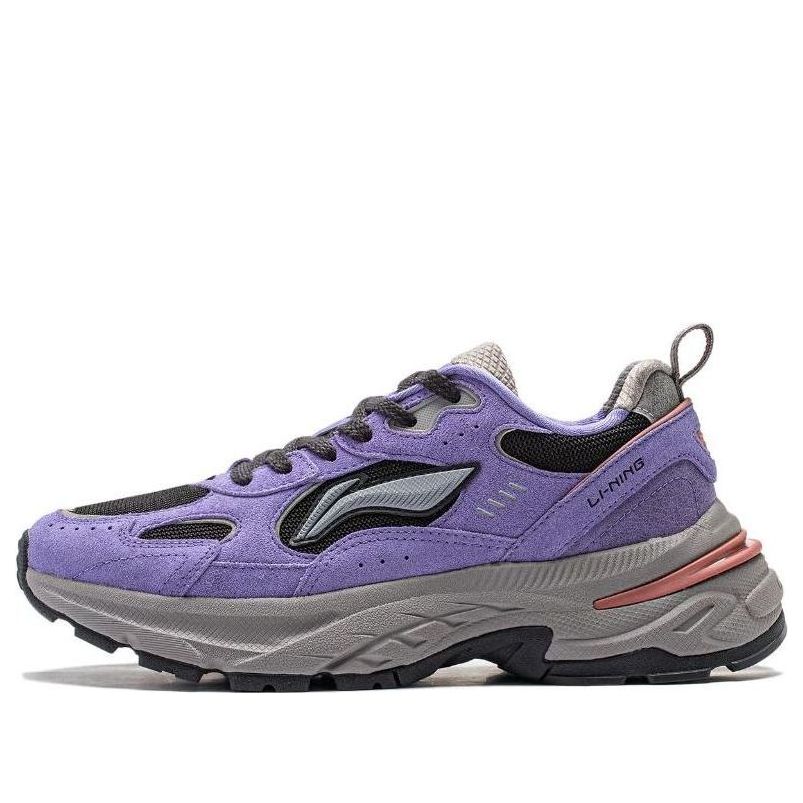 (WMNS) Li-Ning Beichen 'Purple Grey' AGCT426-4
