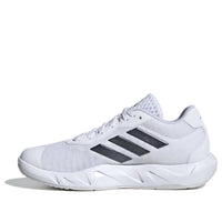 (WMNS) adidas Amplimove 'White' IF0958