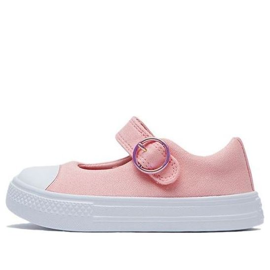 Converse Chuck Taylor All Star Superplay 'Pink Red' 765185C