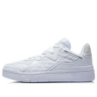 Li-Ning Superwave Lite 'White' AGCR121-1