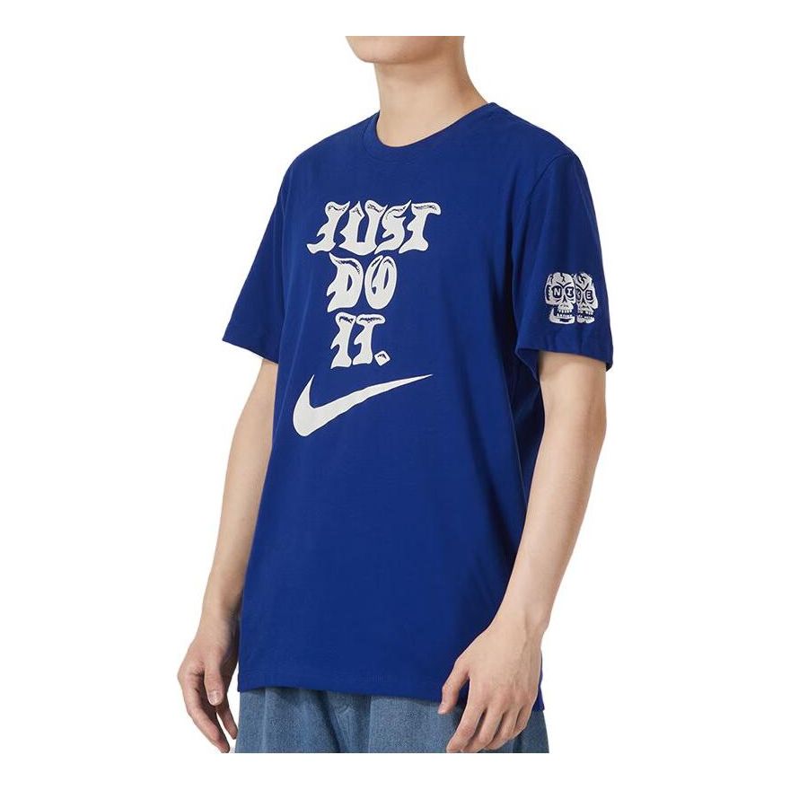 Nike Dri-Fit Graphic Fitness T-Shirt 'Blue' FJ2402-455