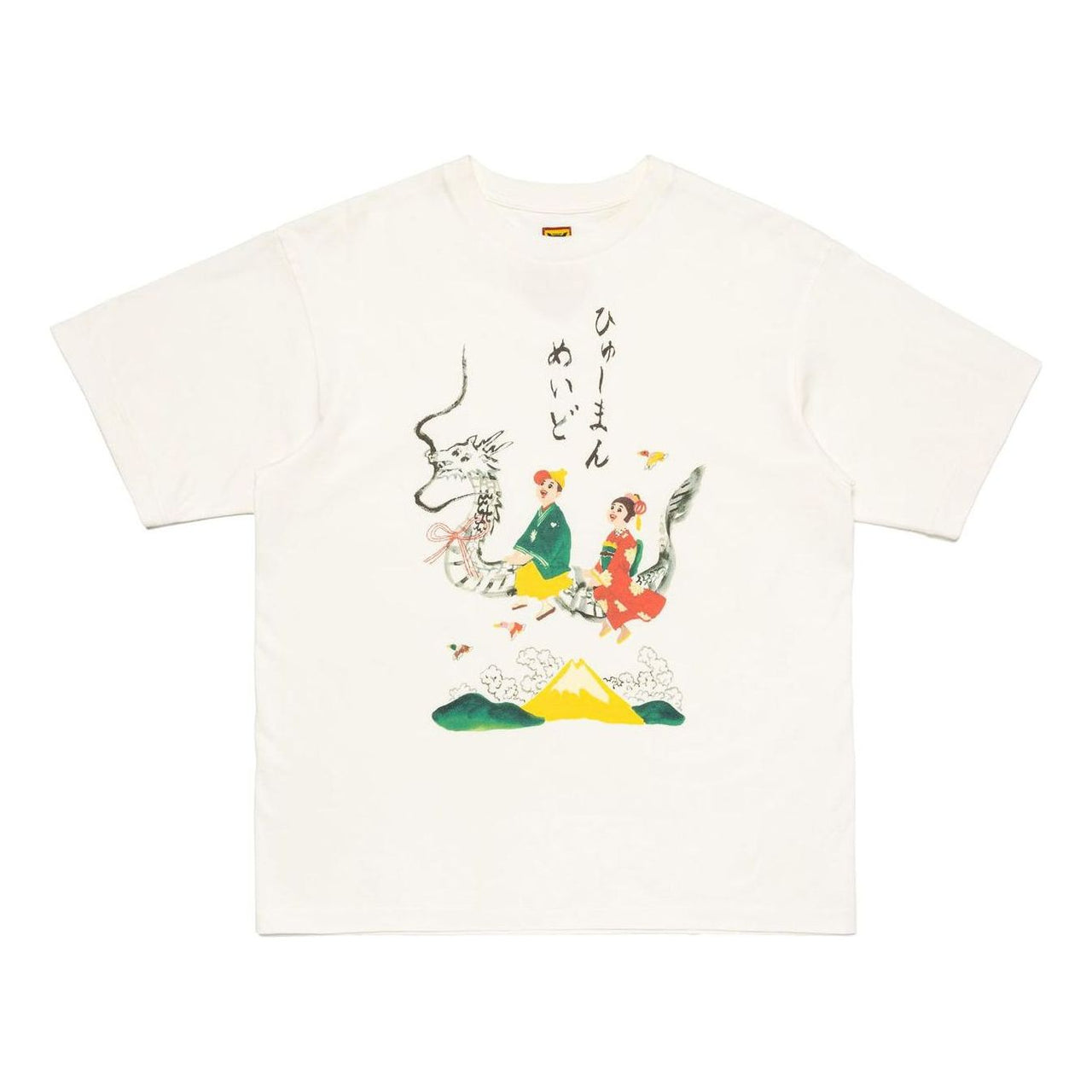 HUMAN MADE x Keiko Sootome #1 T-shirt 'White' XX27TE002