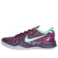 Nike Kobe 8 System 'Pit Viper' 555035-502