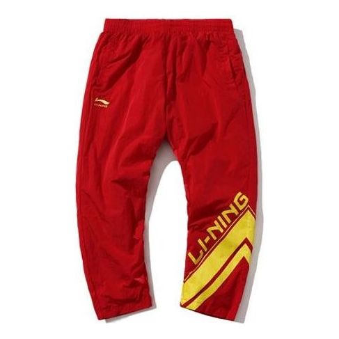 Li-Ning Logo Track Pants Paris Fashion Week 'Red Yellow' AYKP041-1