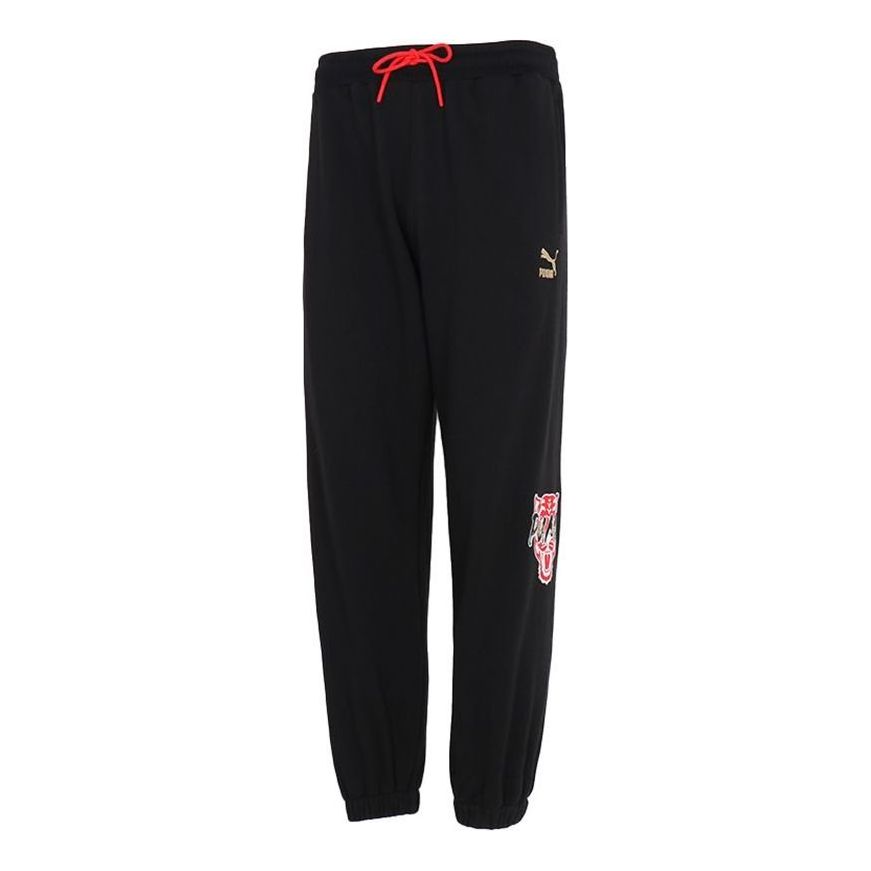 PUMA Logo Sweatpants 'Black' 536572-01
