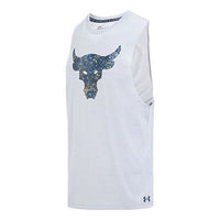 Under Armour Project Rock Brahma Bull Tank 'Grey Blue' 1371215-011