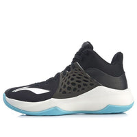 Li-Ning Sonic 7 TD Premium 'Black White' ABPP029-3
