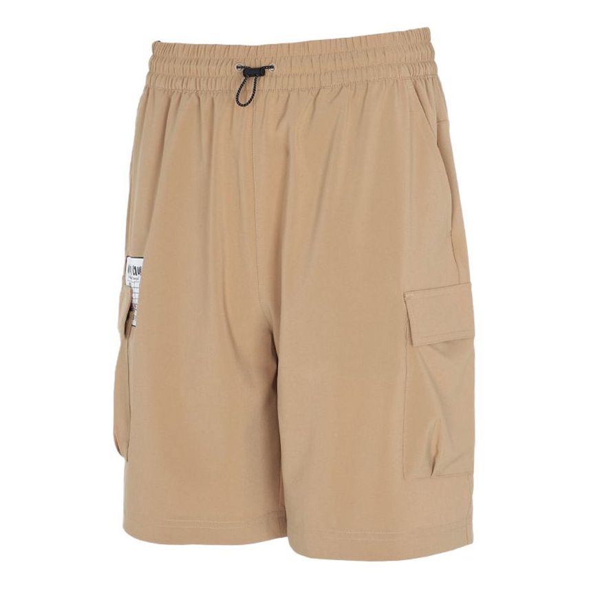 adidas neo Casual Sports Woven Cargo Shorts Khaki H61989