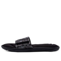 Under Armour Ignite 6 Graphic Strap 'Black Gray' 3024450-003