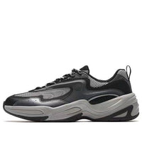 ANTA Through 'Black Grey' 112348850-2