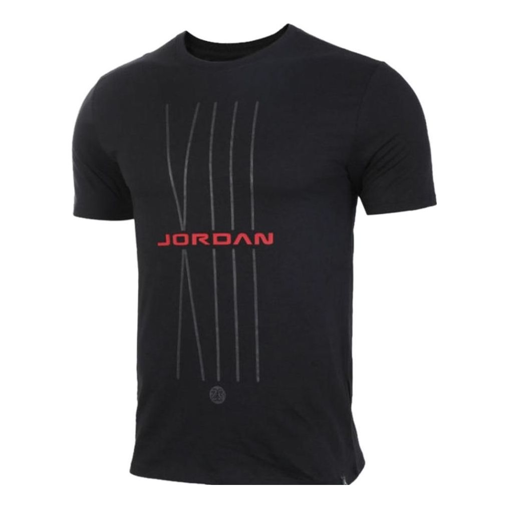 Air Jordan Retro Xiii 13 T-Shirt 'Black' 908423-010
