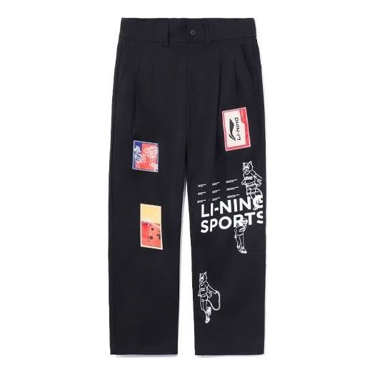 Li-Ning x Xiao Zhan Loose Fit Sport Pants 'Black' AKXR429-2