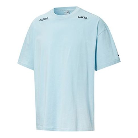 PUMA Culture Maker Tee Short Sleeve Sky Blue 598527-18