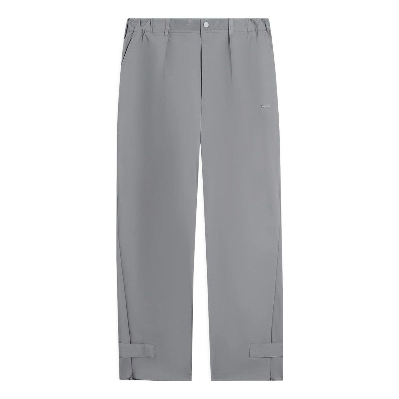 Li-Ning BadFive Shanghai HOOD Straight Pants 'Grey' AKXSB29-1