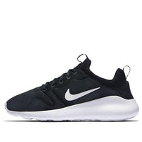 Nike Kaishi 2.0 /White 833411-010