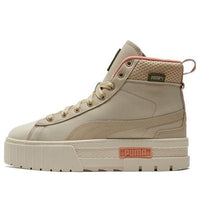 (WMNS) PUMA Mayze Mid Safari High-Top Sneakers Ivory 383688-01