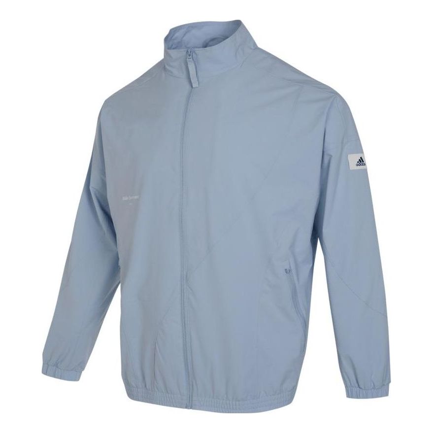 adidas St Woven Jacket 'Blue' IP4952