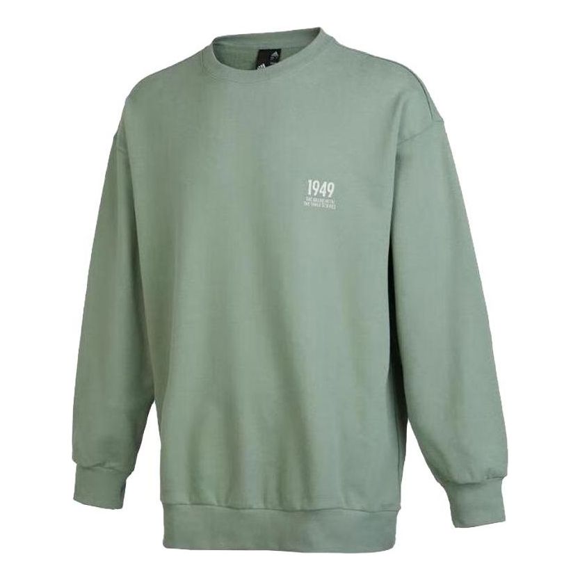 adidas Verbiage Crew Sweatshirt IK3491