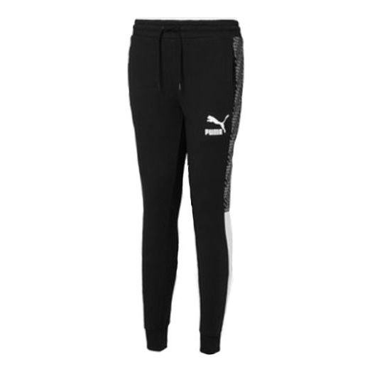 PUMA T7 Track Pants AOP TR 'Black White' 595964-61