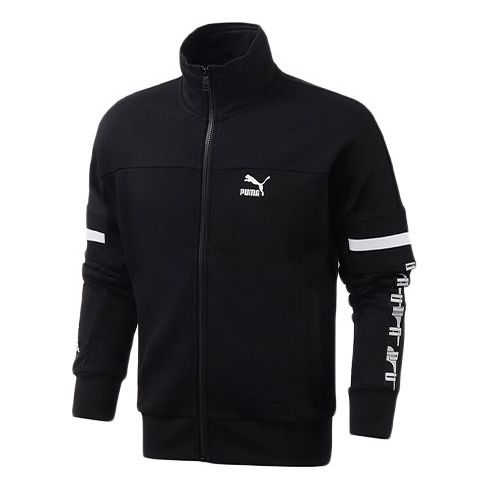 PUMA Tops XTG Jacket TR Knit Black 595866-01