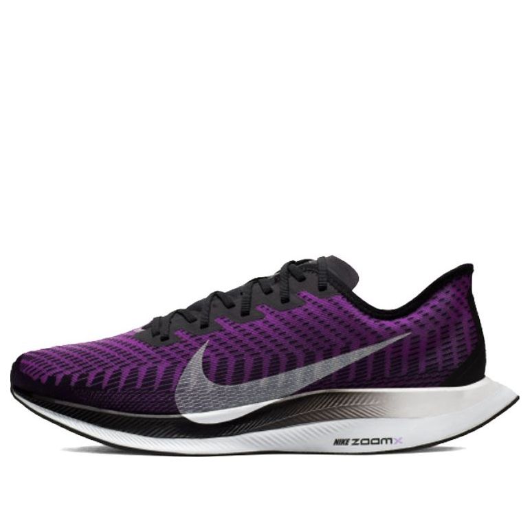 Nike Zoom Pegasus Turbo 2 'Hyper Violet' AT2863-500