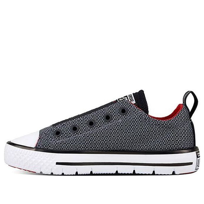 Converse Chuck Taylor All Star Hyper Lite Ox Slip-On 659980C