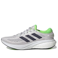adidas Supernova 2 'Dash Grey Solar Green' GW9093