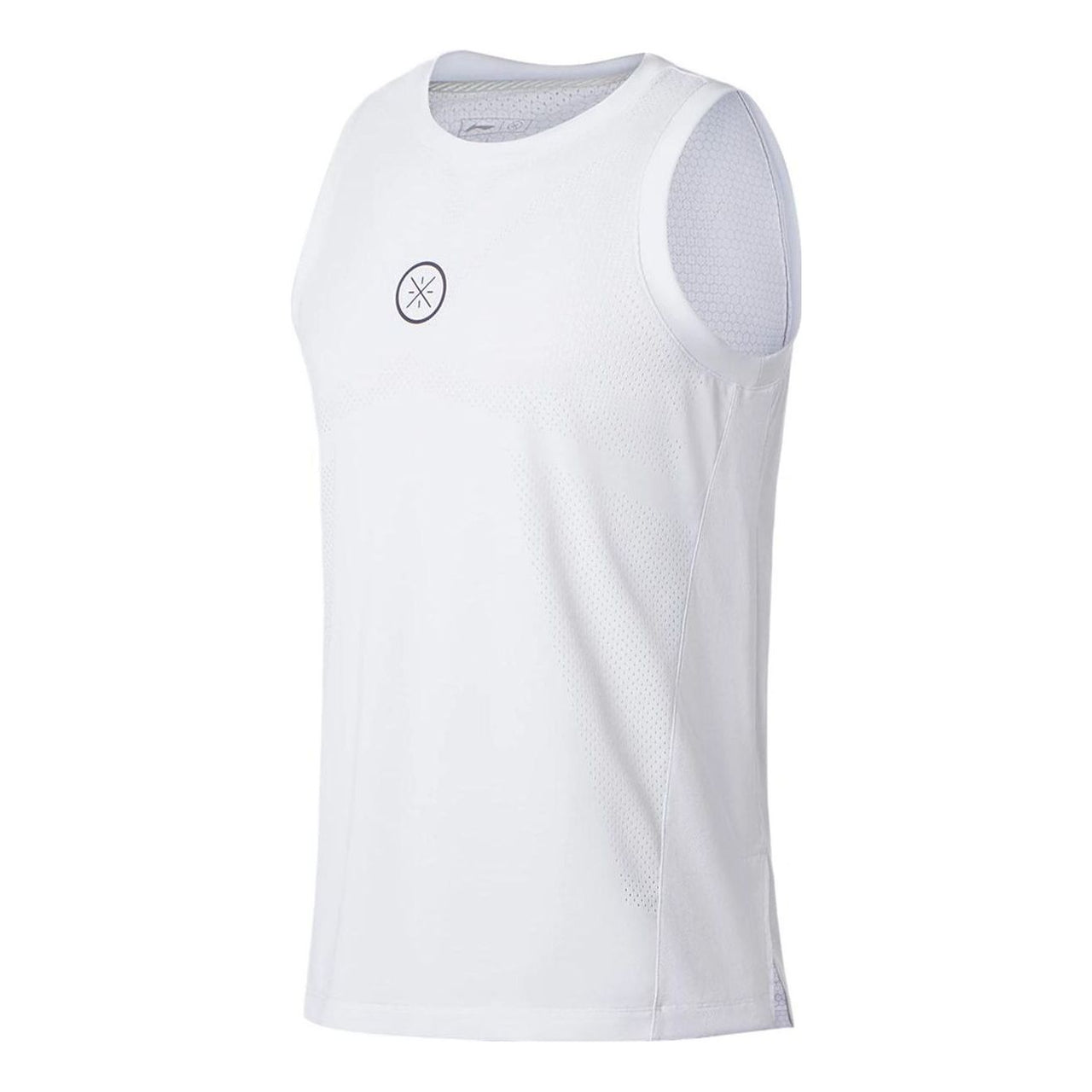 Li-Ning Way Of Wade Logo Basketball Tank 'White' AAYS039-2
