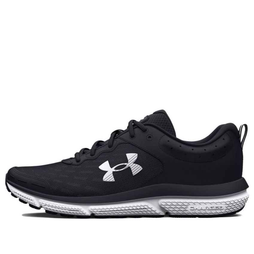 (WMNS) Under Armour Charged Assert 10 'Black White' 3026179-001